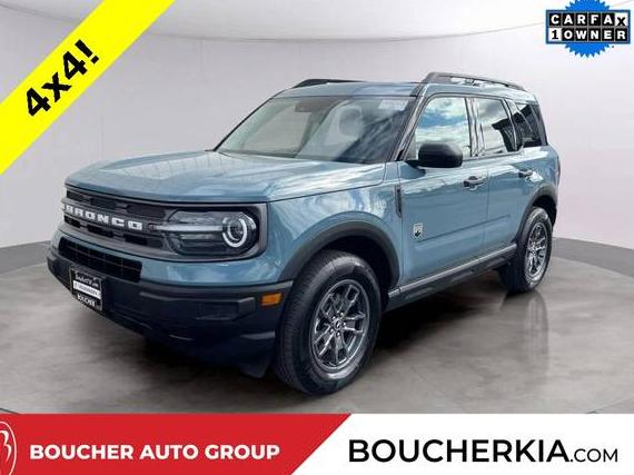 FORD BRONCO SPORT 2023 3FMCR9B69PRD86271 image
